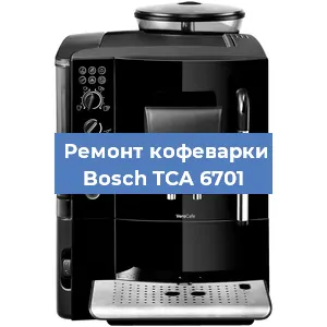 Ремонт платы управления на кофемашине Bosch TCA 6701 в Новосибирске